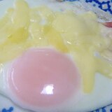 ❤ とろ~りチーズとろけるベーコン目玉焼き ❤
